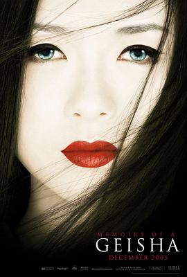 丁香花电影版演员幕后
